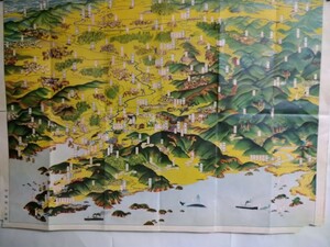 満州鳥観圖「満洲彩色絵地図・」伊藤幾久造画：・　裏面:満洲産業写真画報　少年倶楽部付録　昭和７年３月号