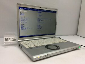 ジャンク/ Panasonic CF-SZ6RDYVS Intel Core i5-7300U メモリ8.19GB SSD256.06GB 【G20833】