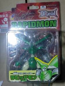 正規品 ディーリアル ラピッドモン 新品 デジモン テイマーズ アドベンチャー モンスターズ DIGIMON TAMERS BANDAI DReal RAPIDMON Figure