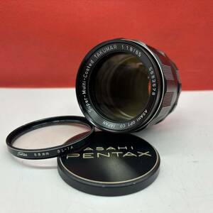 ◆ PENTAX Super-Multi-Coated TAKUMAR F1.8/85 カメラレンズ マニュアルフォーカス 単焦点 ペンタックス 