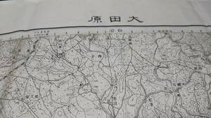 　古地図 　大田原　栃木県　福島県　地図　資料　46×57cm　　明治42年測量　　昭和22年印刷　赤書き込み