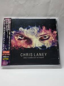 CHRIS LANEY/ONLY COME OUT AT NIGHT/クリス・レイニー/オンリー・カム・アウト・アット・ナイト/国内盤CD/帯付/2010年/廃盤/PRETTY MAIDS