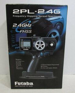 ■【通電確認済】Futaba フタバ 2PL - 2.4G ドリフトスペック　2CH.SYSTEM WITH MC331CR プロポセット