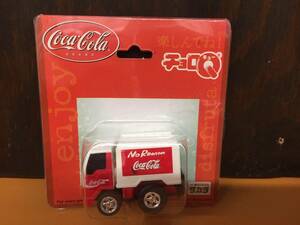 即決！送料無料！チョロＱ CocaCola コカコーラ 配送車 トラック コーラ Coca-Cola Truck Coke 新品 未使用 未開封！！
