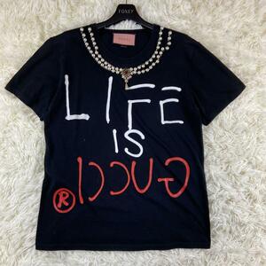 希少◎グッチ　GUCCI Tシャツ　カットソー　パール　ビジュー　LIFE IS GUCCI 黒　ブラック　半袖　S