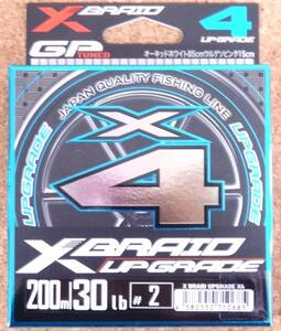 即決 YGK よつあみ エックスブレイド アップグレード X4 200m 2号 30lb XBRAID UPGRADE X4 PEライン