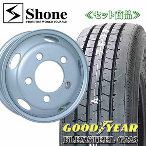 在庫要確認 2tエルフ グッドイヤー FLEX STEEL G223 205/75R16 113/111 LT 鉄ホイール付 16×5.5 +116.5 6本価格 夏 NO,GY025SH302-6