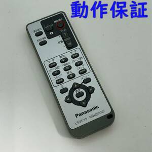 【 動作保証 】 Panasonic パナソニック リモコン ビデオカメラ N2QAEC000022