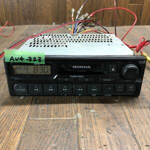 AV4-323 激安 カーステレオ テープデッキ HONDA 39100-S3C-9010-M1 カセット FM/AM 本体のみ 簡易動作確認済み 中古現状品