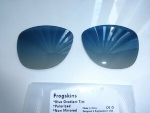 処分価格！！オークリー FROGSKINS フロッグスキン用 カスタム偏光 レンズ　BLUE GRADIENT Color