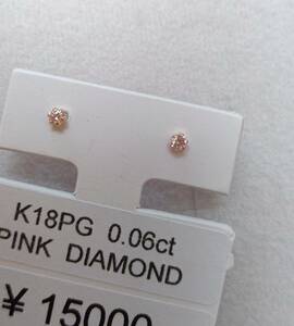 新品　ｋ１８　ピンクゴールド　天然ピンクダイヤモンド　ピアス　計０，０６　シャンパンピンク