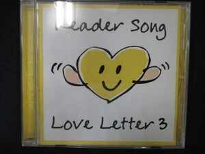 554＃中古CD Reader Song~Love Letter 3/Pops