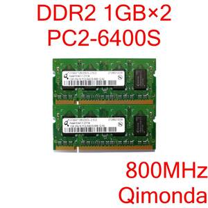 DDR2 SO-DIMM PC2-6400S 1GB 2枚 計2GB ノートパソコン用メモリ Qimonda HYS64T128020EDL-2.5C2 [D2S#193]