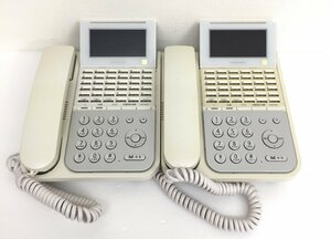 ナカヨ ビジネスフォン NYC-36iF-SDW 電話機 2台セット