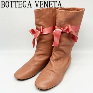 送料無料★BOTTEGA VENETA ボッテガヴェネタ　ミドルブーツ レディースシューズ