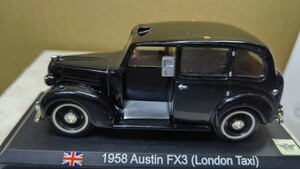 スケール 1/43 1958年 Austin FX3 (London Taxi) ！イギリス 世界の名車コレクション！ デル プラド カーコレクション！