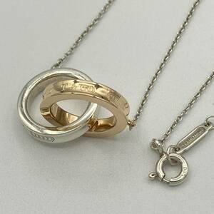 ティファニー 1837 インターロッキング サークル ネックレス リング ペンダント シルバー 925 ゴールド 750 K18 コンビ Necklace Pendant