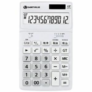 【新品】ジョインテックス 小型電卓 ホワイト5台 K072J-5