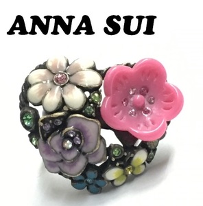【ANNA SUI】(NO.9335)アナスイ リング　指輪 お花がいっぱい　フラワー　アンティーク　中古