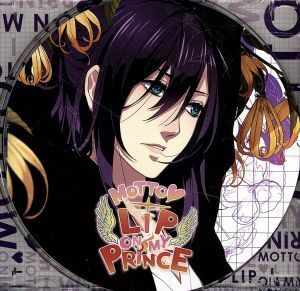 ＭＯＴＴＯ　ＬＩＰ　ＯＮ　ＭＹ　ＰＲＩＮＣＥ　ＶＯＬ．４　ノリオ　～つやめく闇のＫＩＳＳ～／アニメ／ゲーム