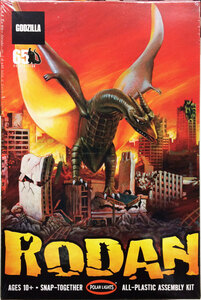 ポーラライツ【RODAN】空の大怪獣 ラドン (1/800スケール) プラモデル / ゴジラ 生誕65周年記念