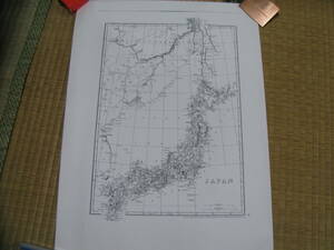 19世紀の日本地図 写し　英国ロンドン製　江戸時代の日本が細かく書かれています　地図　地理 