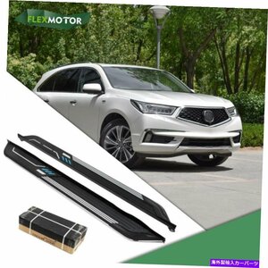 Nerf Bar Acura MDX 2014-2020 NERF BARプラットフォームIBOARDランニングボードに適合するサイドステップ Side Steps Fit for Acura MDX