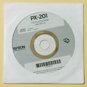 EPSON PX-201用 ソフトウェアディスク/セットアップCD/ドライバCD
