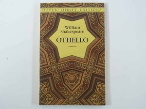 【英語洋書】 OTHELLO オセロ William Shakespeare ウィリアム・シェイクスピア 1996 単行本 戯曲シナリオ ※書込少々