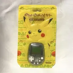 【新品 未開封】任天堂 ポケットピカチュウ!カラー MPG-002