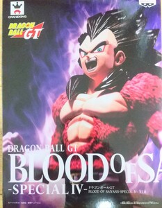 ドラゴンボールGT 超サイヤ人4 ベジータ フィギュア DRAGON BALL GT BLOOD OF SAIYANS SPECIAL Ⅳ SUPER SAIYAN 4 VEGETA FIGURE