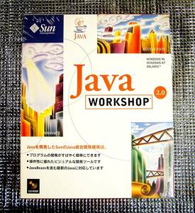 【5006】Sun Microsystems Java Workshop2.0 サン・マイクロシステムズ ジャバ ワークショップ 開発ソフト 両用(Windows,Solaris,ソラリス)