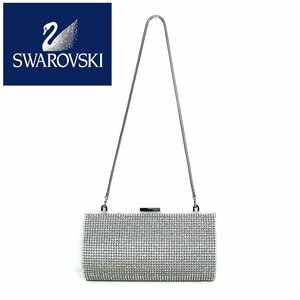 【1円/きれいめ】SWAROVSKI スワロフスキー Power Silver Shade イブニングバッグ クリスタル クラッチバッグ パーティバッグ シルバー