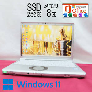 ★美品 高性能8世代4コアi5！M.2 SSD256GB メモリ8GB★CF-SV7 Core i5-8350U Webカメラ Win11 MS Office2019 Home&Business★P68569