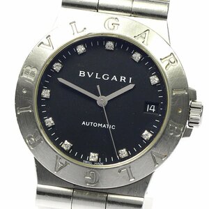 ブルガリ BVLGARI LCV35S ディアゴノ デイト 11Pダイヤ 自動巻き メンズ 箱・保証書付き_795917