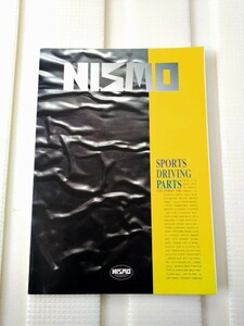 NISMO PARTS CATALOG 1997/10 LM-GT1 LM-GT2 BCNR33 BNR32 GTR GT-R R33 R32 R31 R30 Z32 Z31 180SX S13 S14 ニスモ パーツ カタログ 旧車