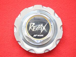 1枚 REZAX WORK 社外 中古 ホイール センターキャップ センターカバー エンブレム オーナメント