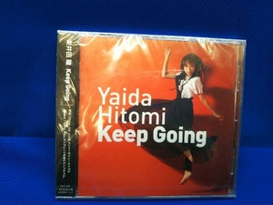 【未開封】矢井田瞳 CD Keep Going(通常盤)