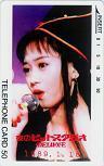 テレホンカード アイドル テレカ 浅香唯 夜のヒットスタジオ 1989.1.18 RA001-0177