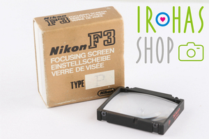 Nikon Focusing Screen Type P for F3 #52973F2