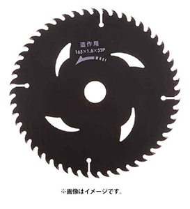 在庫 ゆうパケ可 アイウッド プレミアム 造作 チップソー 97313 商品コード61013740 ブラックフッ素コート 190×1.6×52P IWOOD