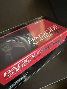 PADDLE SHIFTER NEO （パドルシフターネオ ユニバーサルタイプ） 新品