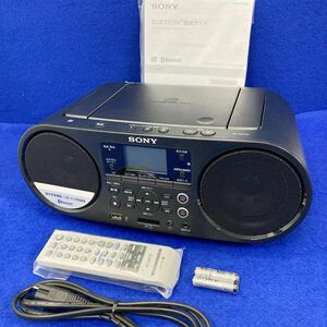 展示★保証★SONY ソニー ZS-RS81BT CDラジオ Bluetooth/FM/AM/ワイドFM対応 語学学習用機能 電池駆動可能 ブラック