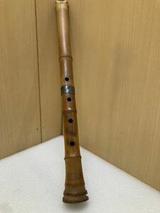 YK8274 尺八 玉鱗 在銘 和楽器 縦笛 全長約45.5㎝ 割れあり　現状品　1122