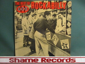 VA ： The Best Of Rockabilly LP ((50