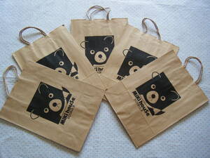 ミキハウス　ＭＩＫＩＨＯＵＳＥ　「ＤＯＵＢＬＥ．Ｂ」 オリジナルショップ紙袋　５枚セット