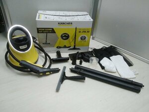 2 KARCHER ケルヒャー SC JTK 20 スチーム クリーナー 1.513-242.0 キャニスタータイプ 軽量 SCJTK20