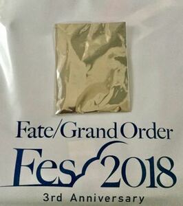 FGO FES 2018 グップラ イベント限定 Fate/KOHA-ACE 帝都聖杯奇譚 アクリルキーホルダー 未開封 フェス Fate/Grand Order