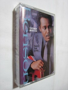 【カセットテープ】 GEORGE BENSON / ★未開封★ TWICE THE LOVE US版 ジョージ・ベンソン トゥワイス・ザ・ラヴ