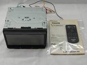 △506△arrozzeria カロッツェリア FH-9300DVS 7V型ワイドVGAモニター/DVD-V/VCD/CD/Bluetooth/USB/チューナー・DSPメインユニット